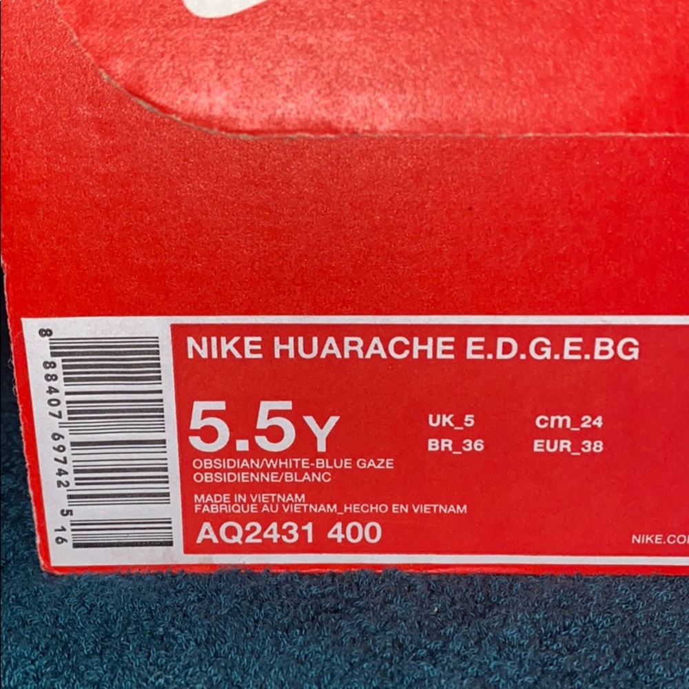 Women’s Nike